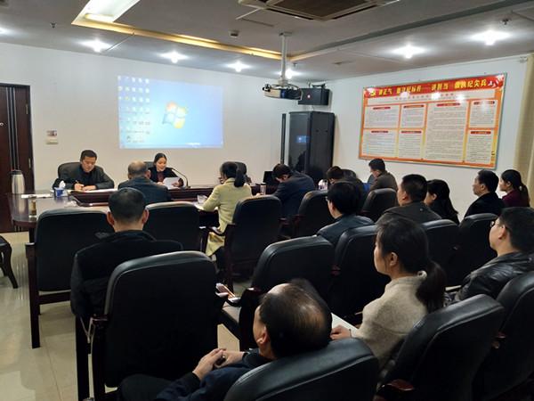 �м�ί��������ί�����Ž���������ʮ�Ŵ���