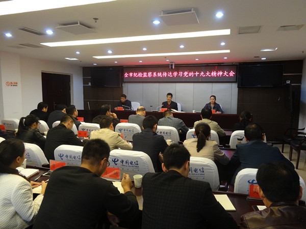 ��С��Ҫ��ȫ�мͼ���ɲ������㡰�������� ѧ����͸ʮ�Ŵ���