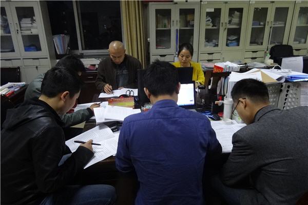 �м�ί����ҹѧԭ�ġ�����ѧϰ�᳹ʮ�Ŵ����ȳ�